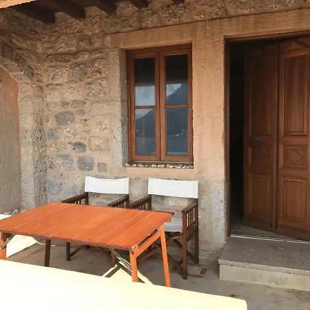 Grande Grotta House Myrties