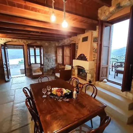 Grande Grotta House *