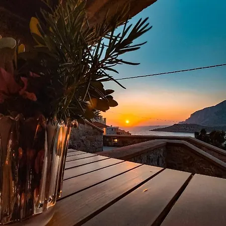 Grande Grotta House