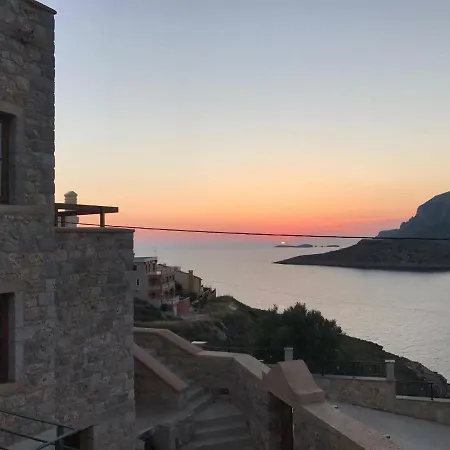 Grande Grotta House